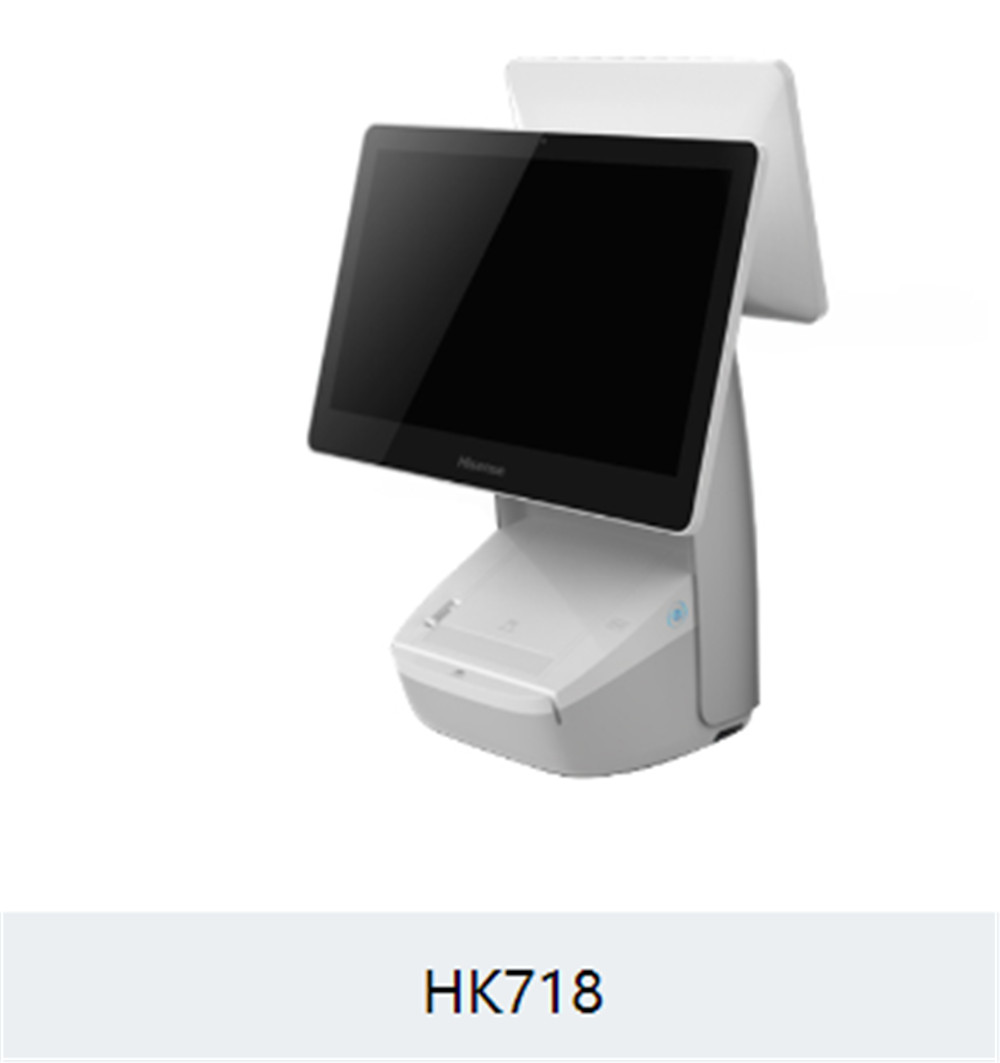 HK718